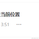 aimernos于2020-12-11 13:54发布的图片