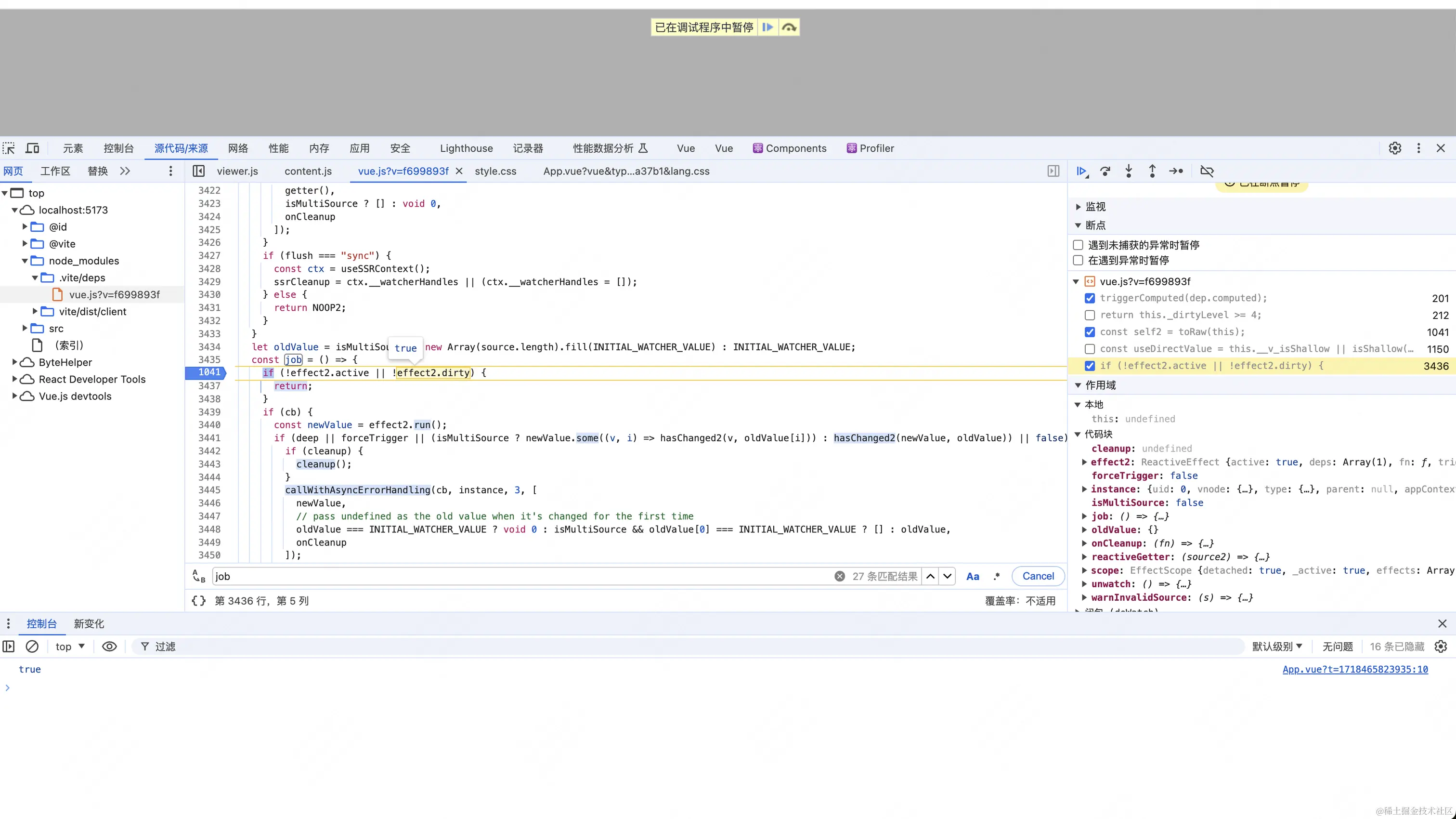 截屏2024-06-15 23.47.45.png