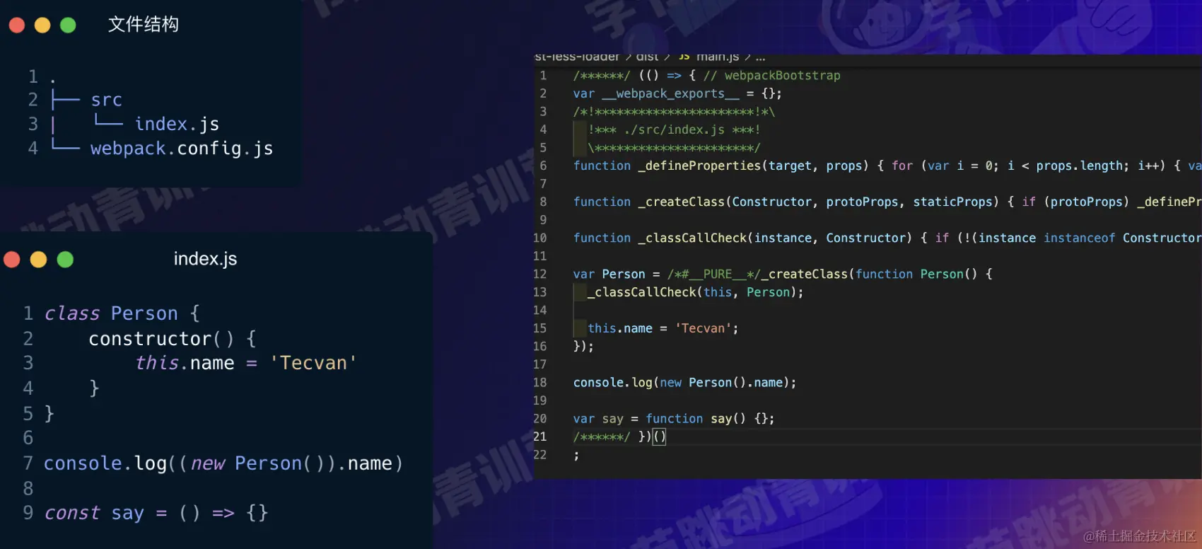 截屏2022-08-10 14.21.25.png