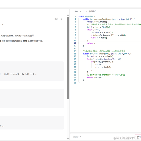 以范特西之名于2023-06-07 22:33发布的图片
