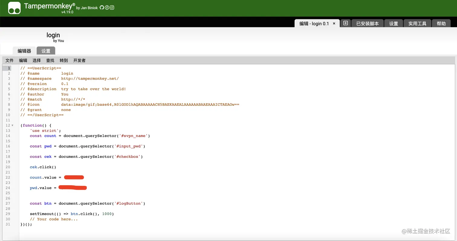 截屏2023-08-11 11.46.22.png