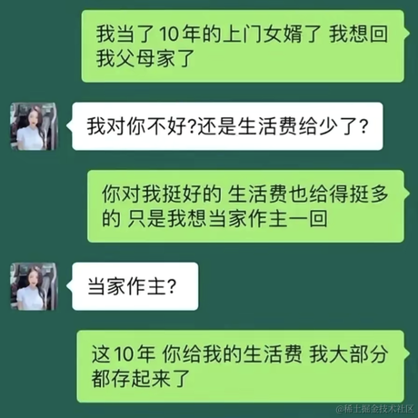 好久不见_于2022-07-28 15:21发布的图片