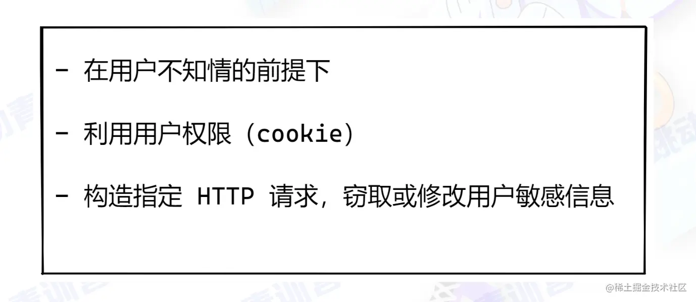 截屏2022-08-01 12.55.42.png