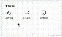 a2.gif