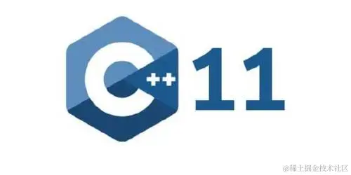 C++11学习笔记