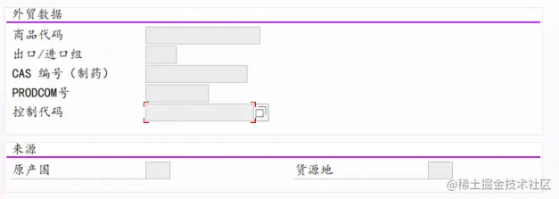 Snipaste_2023-06-29_15-08-32.png