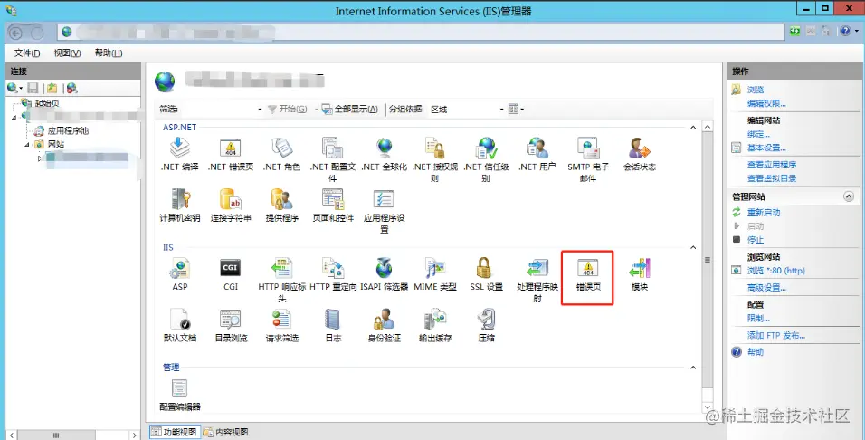 微信截图_20221130110222.png