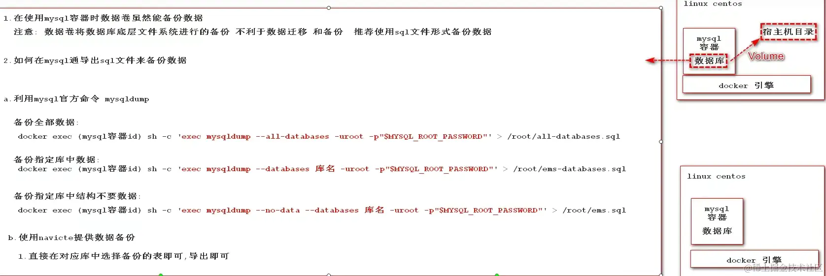 截图_20210021090021.png