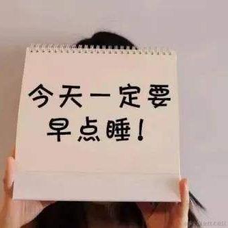 电话你先挂于2022-12-05 10:39发布的图片