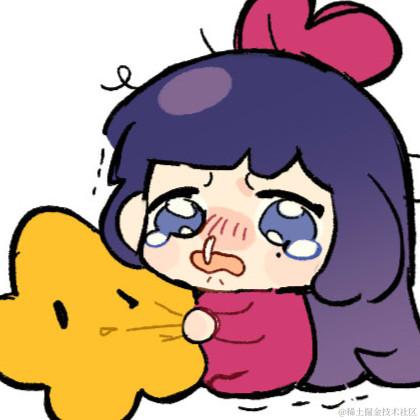 西瓜清玖于2022-12-30 00:40发布的图片