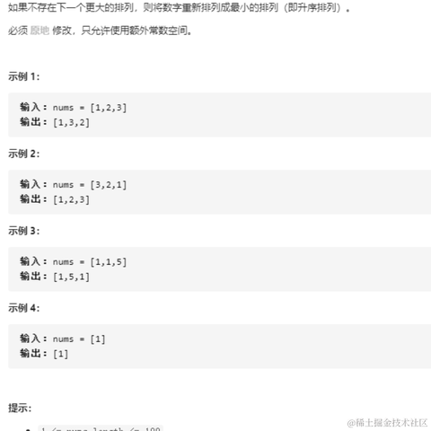太监跑去逛青楼于2021-07-28 15:28发布的图片