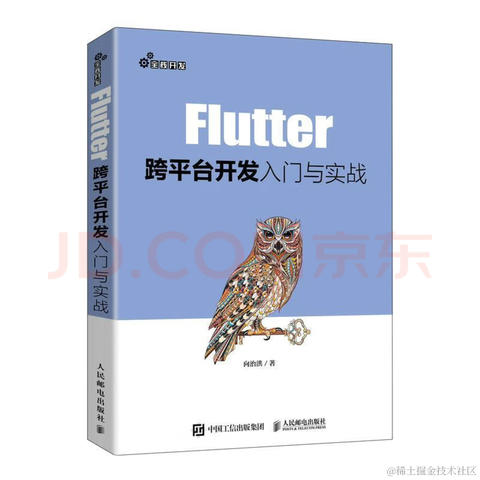 xiangzhihong于2023-09-04 19:18发布的图片