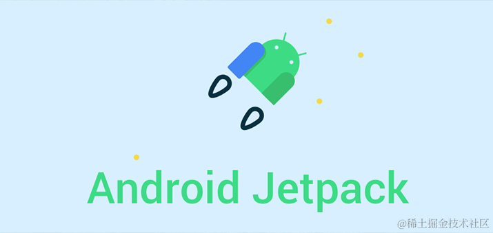 Jetpack源码解析