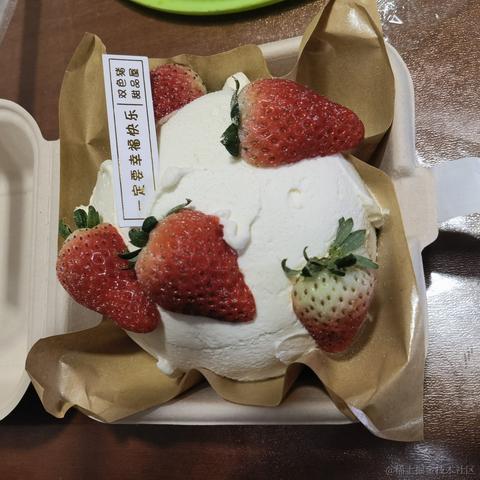 狼嘉晚牛乃于2022-11-27 21:04发布的图片