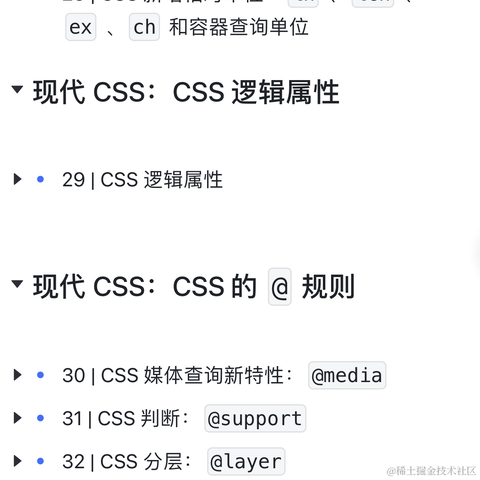 大漠_w3cpluscom于2023-03-21 15:07发布的图片