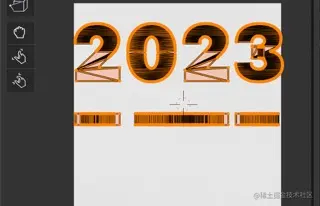 Screenshot 2022-12-29 at 23.26.25 Small.jpeg