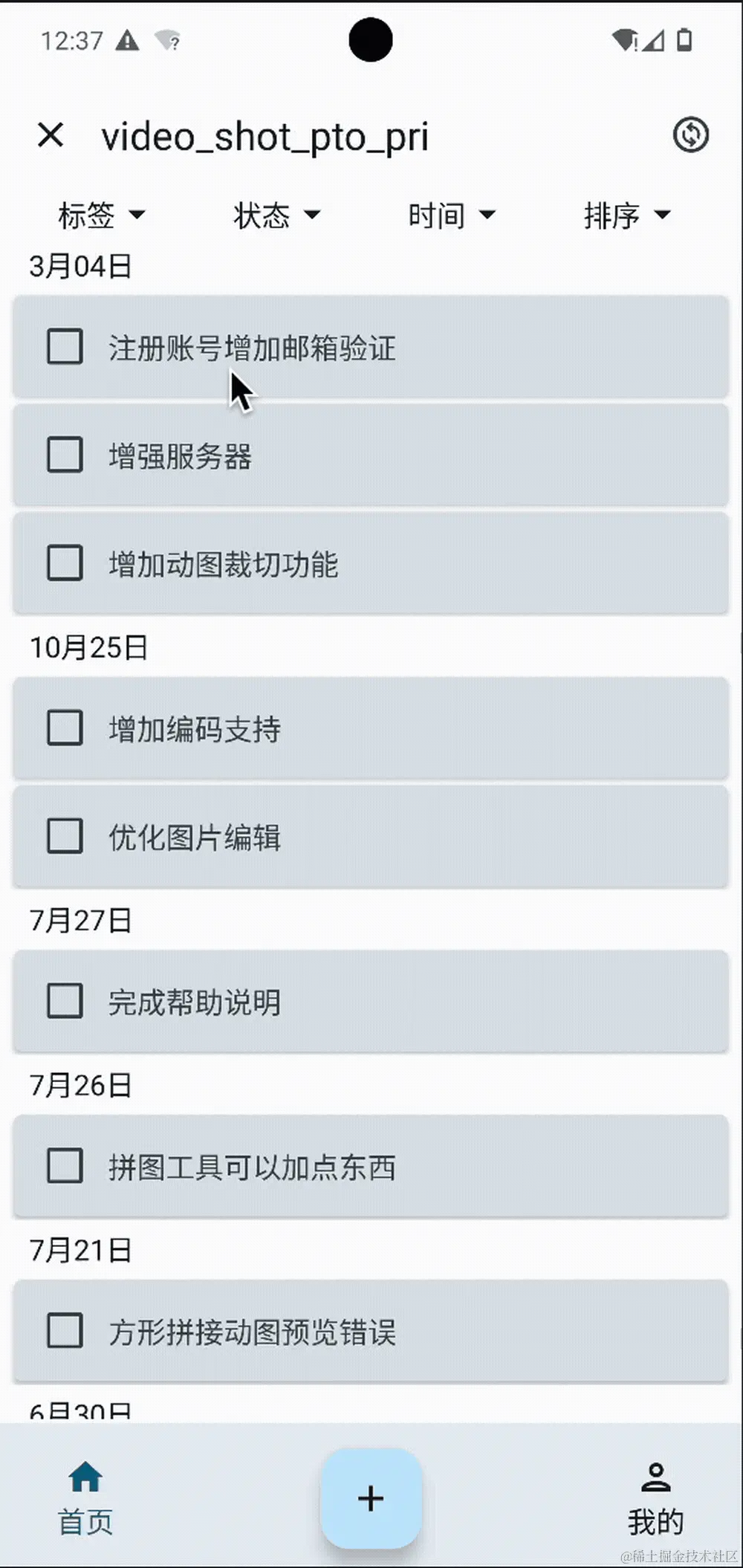 4.gif