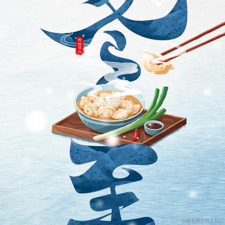 轻量型物联网云组态平台于2023-12-22 09:29发布的图片