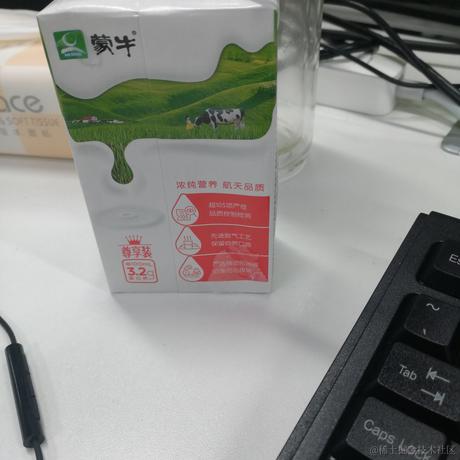 浩哥的掘金美好时光于2021-05-18 09:10发布的图片