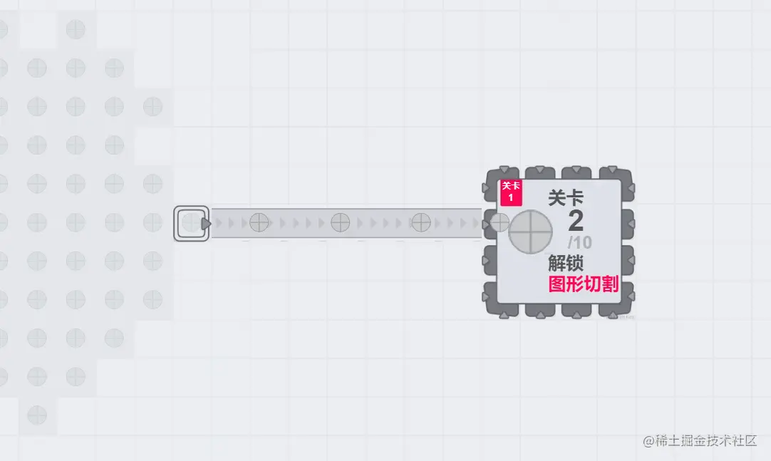 完成游戏.gif