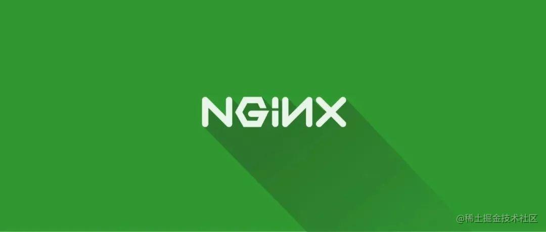 Nginx