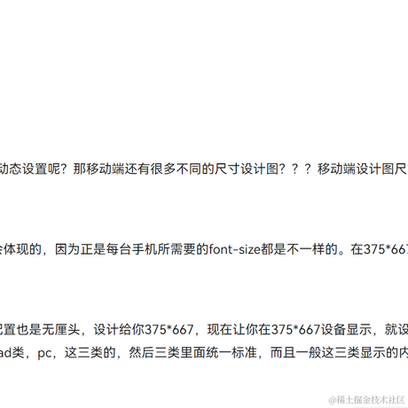 后来的路于2023-03-19 00:13发布的图片