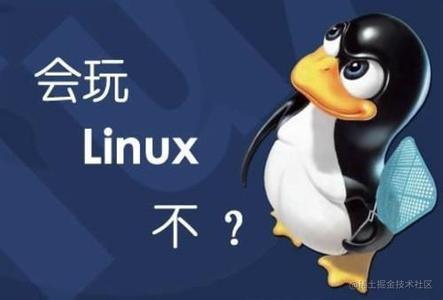 Linux