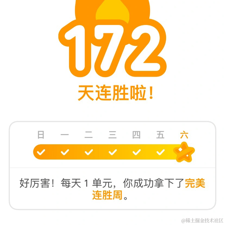 Inkxel于2023-11-25 11:53发布的图片