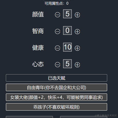 dangsh于2021-09-28 10:22发布的图片