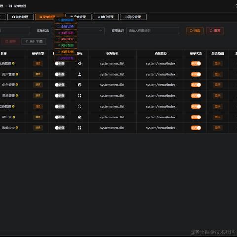 怪我帅于2024-02-26 10:39发布的图片