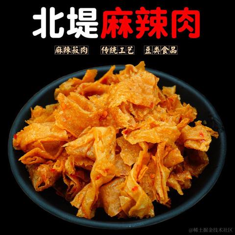 Tiger_H_W于2023-04-27 05:38发布的图片