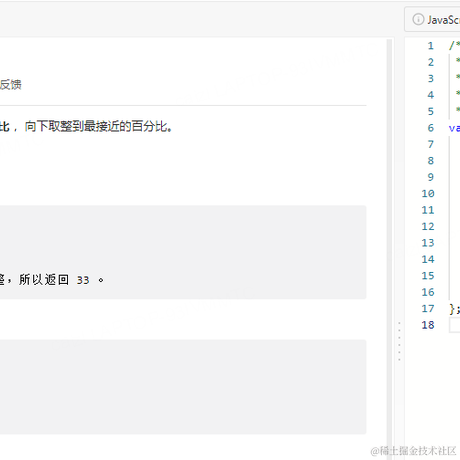 demon3z于2023-03-31 16:19发布的图片
