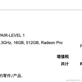 逐鹿同志于2021-08-20 16:45发布的图片