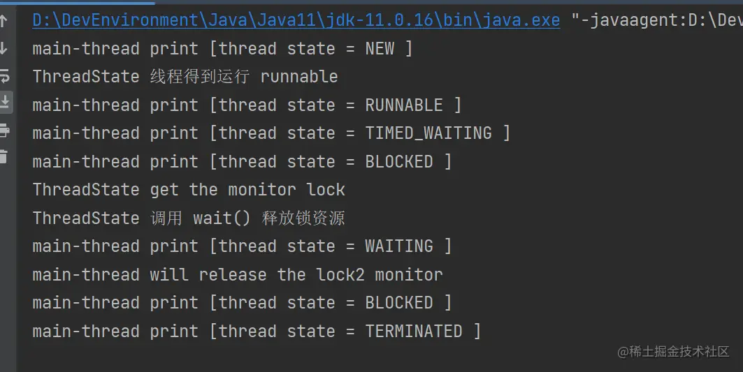 thread_state.png