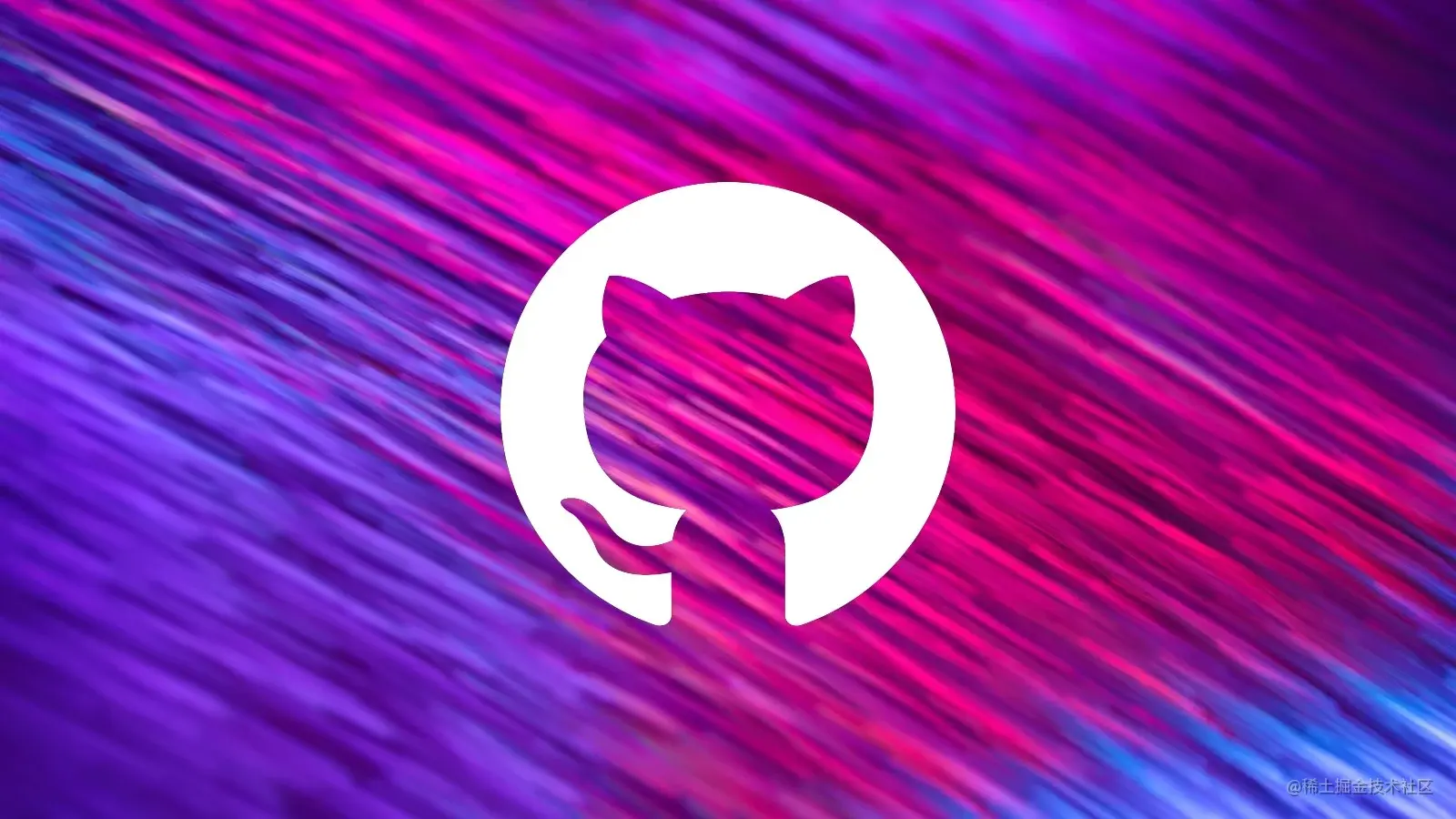 Github掘金计划