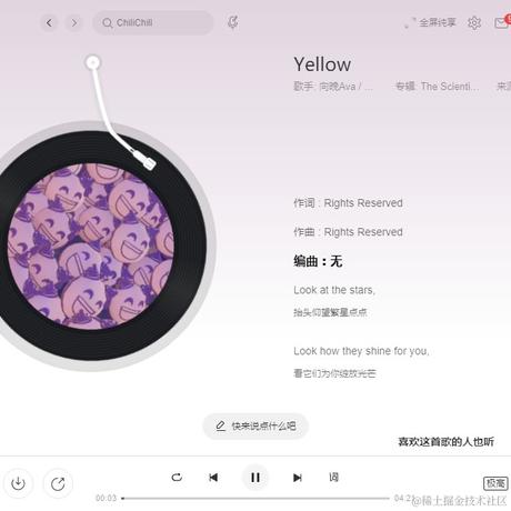 hahaghost于2022-11-17 16:17发布的图片