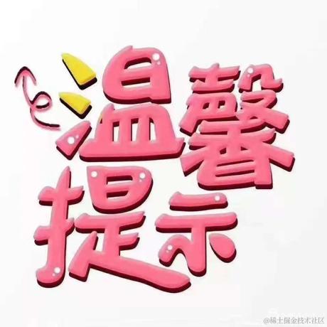 devour_wang于2024-01-29 17:25发布的图片