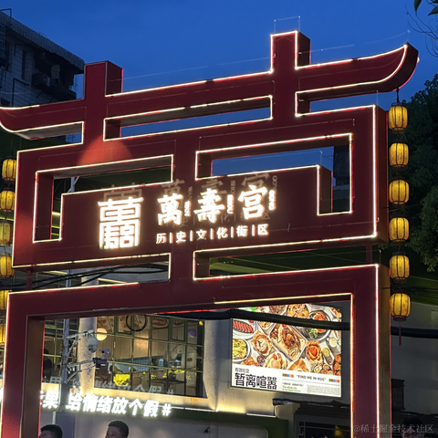 已注销于2024-06-26 18:33发布的图片