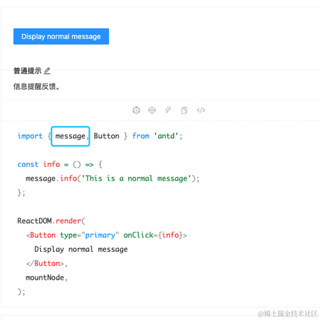 _阿南_于2020-07-31 05:49发布的图片