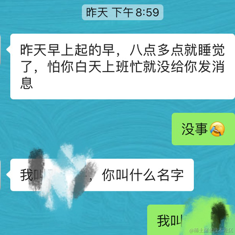 已注销于2021-12-31 08:58发布的图片
