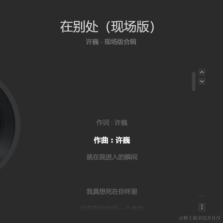 暂时没想好名字于2022-11-29 09:49发布的图片