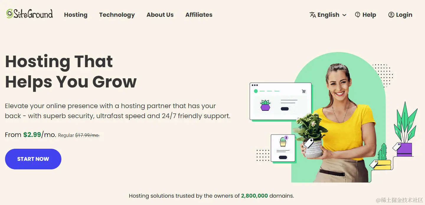 SiteGround