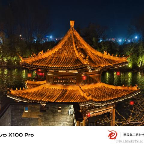 呆头飞鸟于2024-04-05 21:51发布的图片