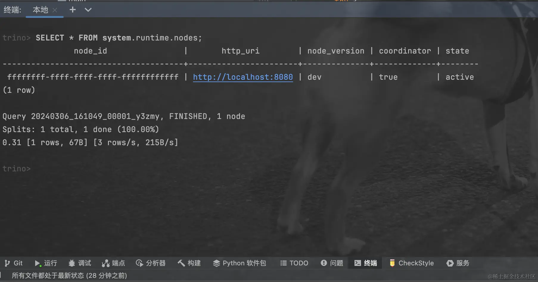 截屏2024-03-07 00.11.02.png