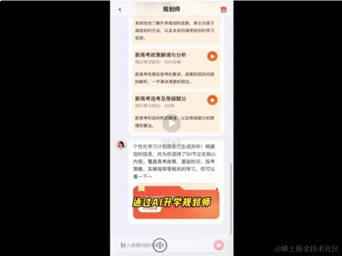 微信图片_20240301110935.png