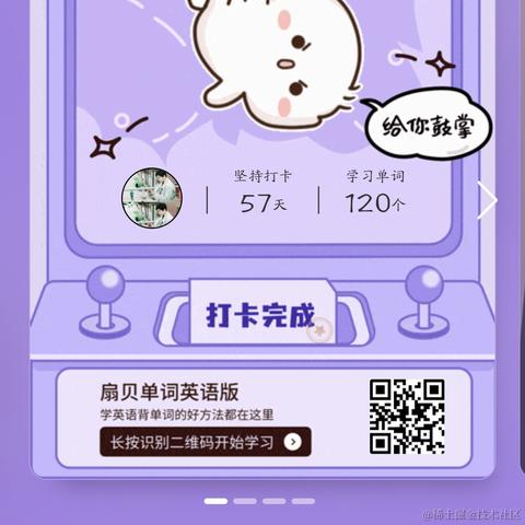 poiuytrewq于2022-10-02 20:44发布的图片