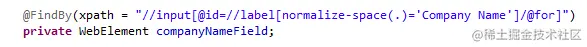 测试Salesforce企业应用程序的技巧