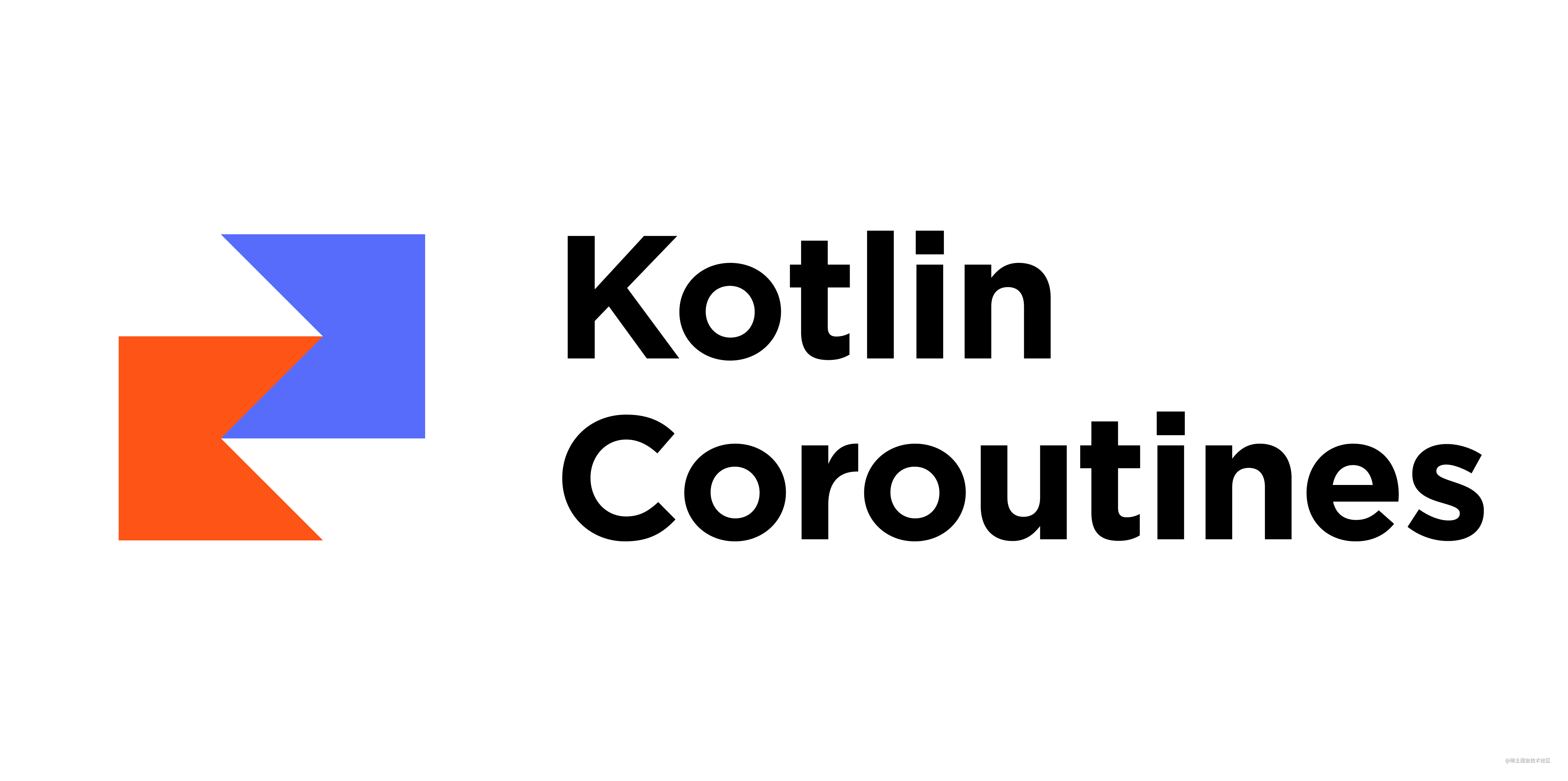 Kotlin 协程