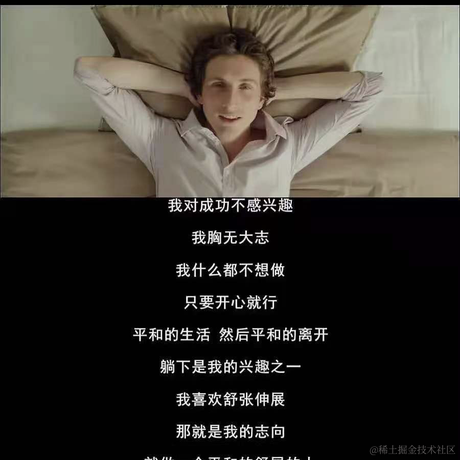 电影推荐官于2021-08-09 12:56发布的图片