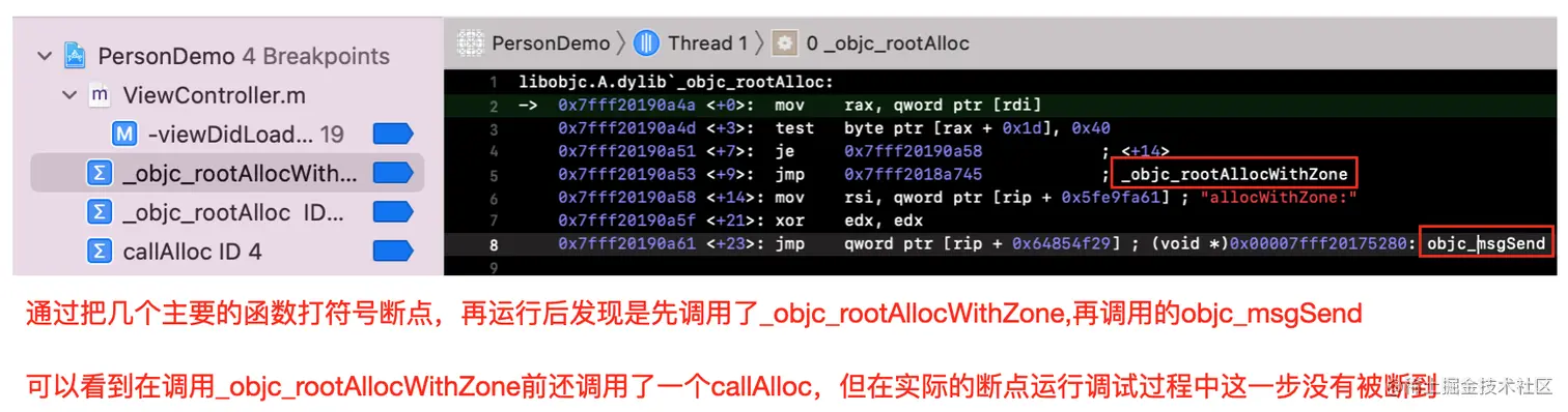 截屏2021-06-07 下午2.26.20.png
